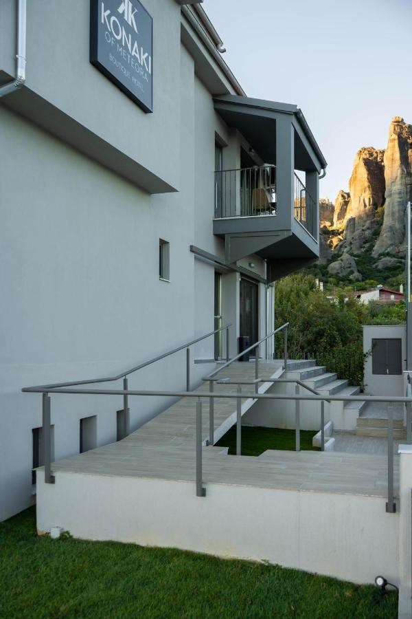 קאלאבאקה Konaki Of Meteora Boutique Living מראה חיצוני תמונה