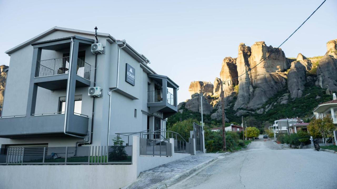 קאלאבאקה Konaki Of Meteora Boutique Living מראה חיצוני תמונה